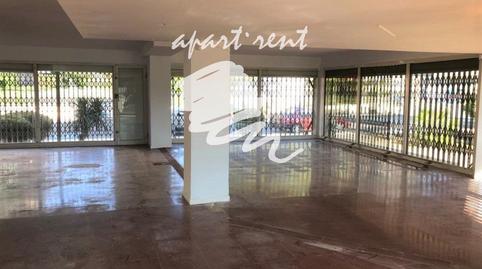 Photo 3 of Premises to rent in Cala Llarga, Santa Margarita, Girona