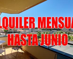 Apartament de lloguer a Avenida de la Paz, 3, San Luis de Sabinillas