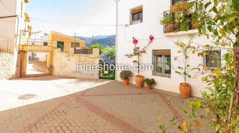 Foto 2 de Finca rústica en venta en Calle Solana, Lecrín, Granada