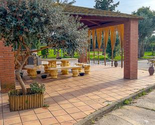 Finca rústica en venda a Carrer dels Castanyers, Forallac