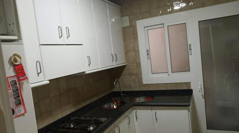 Photo 5 of Flat to share in N/a, Sanfeliu, Barcelona