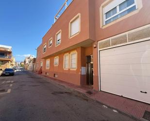 Flat for sale in El Alquián