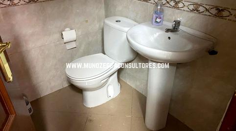 Photo 5 of Premises for sale in Hoya del Molino, Hoya del Molino, Córdoba