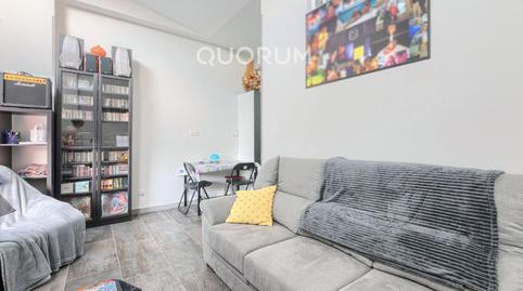 Photo 4 of Premises for sale in Pozokoetxe, Bizkaia