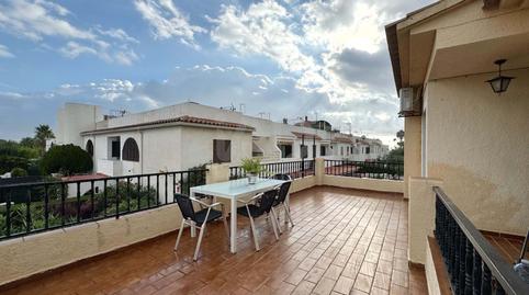 Foto 2 de Casa o xalet en venda a  Calle Típic  Pescador 1, 1, Platja de Mont-roig, Tarragona