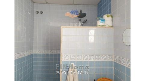 Photo 3 of Flat to rent in Triana Oeste, Sevilla