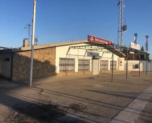 Exterior view of Premises for sale in  Córdoba Capital