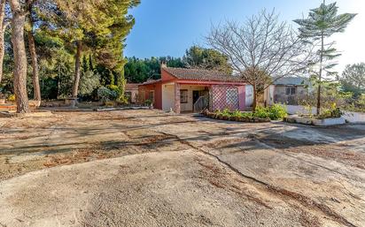 Außenansicht von Haus oder Chalet zum verkauf in  Valencia Capital