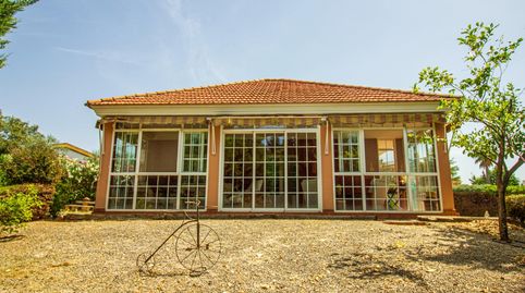 Foto 2 de Casa o chalet en venta en Golf Guadiana, Badajoz Capital