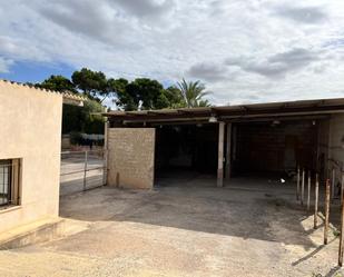 Parking of Residential for sale in  Palma de Mallorca