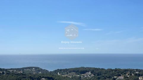 Photo 2 of Residential for sale in La Fustera, Alicante