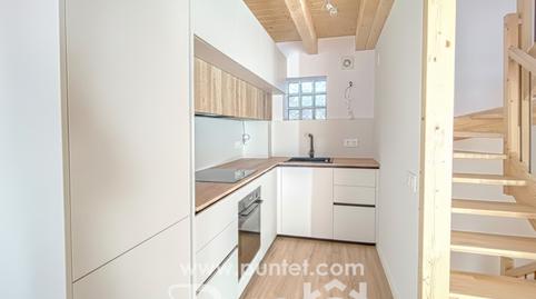 Photo 5 of House or chalet for sale in Bagergue, Naut Aran