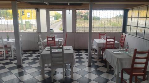 Photo 2 of Premises to rent in Alisal - San Román, Cantabria