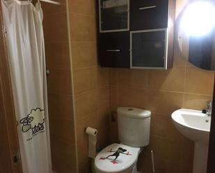 Bathroom of Flat to share in  Zaragoza Capital  with Air Conditioner and Terrace