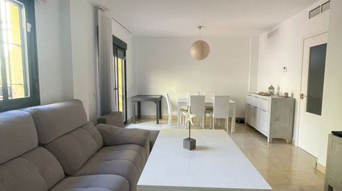 Foto 4 de Casa o xalet en venda a Arco Norte - Avda. España, Dos Hermanas