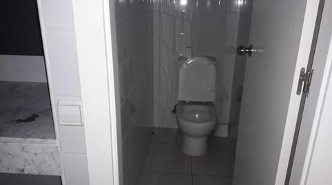 Photo 5 of Premises for sale in De Can Serra, Can Serra, Barcelona