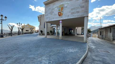 Foto 3 de Finca rústica en venda a Alacant, Relleu, Alicante