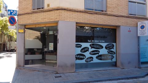 Photo 2 of Premises to rent in Carrer de L'aurora, 48, Centre, Igualada