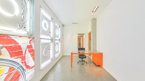 Photo 2 of Premises for sale in L'Espirall, Barcelona