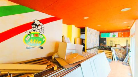 Photo 3 of Premises for sale in Avinguda Mossèn Jaume Soler, L'Estany, Tarragona