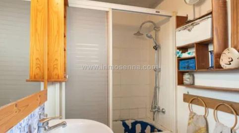 Foto 5 de Planta baixa en venda a Fertilizadora, Son Fortesa,  Palma de Mallorca