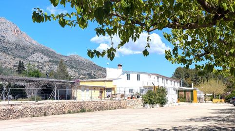 Photo 5 of Country homes for sale in Gaianes, Alicante
