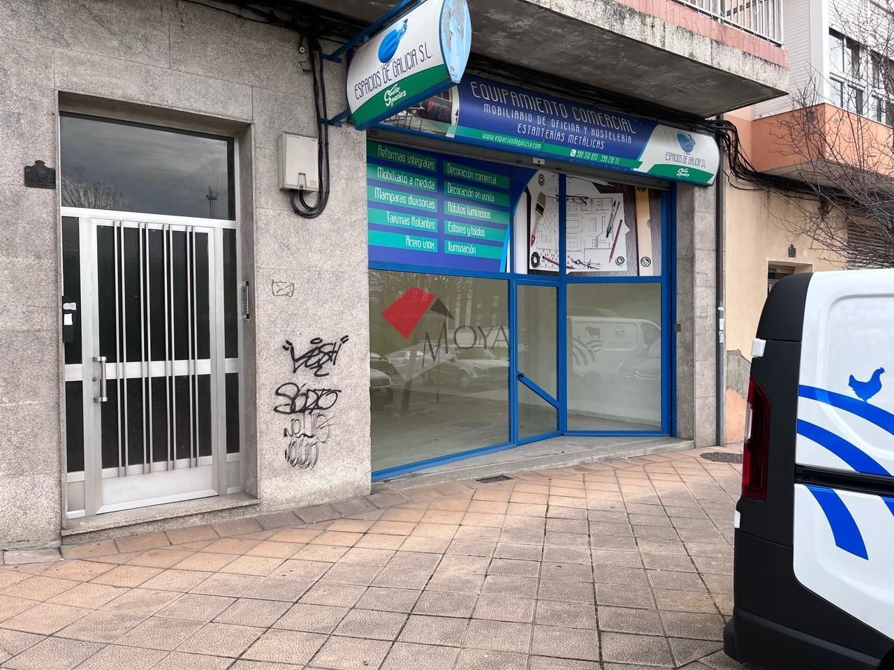 Local de alquiler en AVENIDA DE SANTIAGO, Ventiun, Ourense Capital