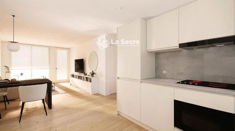 Foto 5 de Piso en venta en Central Elèctrica, Martorell, Barcelona