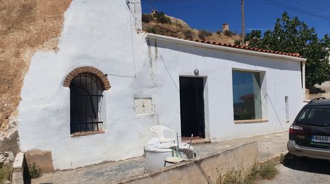 Foto 2 de Casa o xalet en venda a Calle Salitre San Miguel, 11, Guadix, Granada
