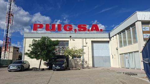 Photo 2 of Industrial buildings to rent in Ponent, Tarragona