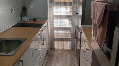 Foto 2 de Planta baixa en venda a Segur de Calafell, Calafell