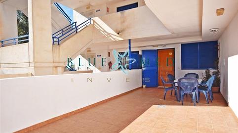 Foto 2 de Apartamento en venta en Avenida de la Isla de Pascua, Los Puertos, Cartagena