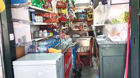 Photo 2 of Commercial properties for transfer in Santa Cristina - San Rafael, Málaga Capital