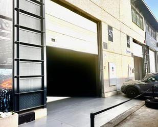 Exterior view of Industrial buildings to rent in Marbella