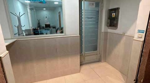Photo 4 of Premises for sale in Calle Mercedes Rodríguez, 11, Buena Vista, Madrid