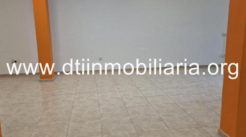 Photo 5 of Premises to rent in San Sebastián, La Palma del Condado, Huelva