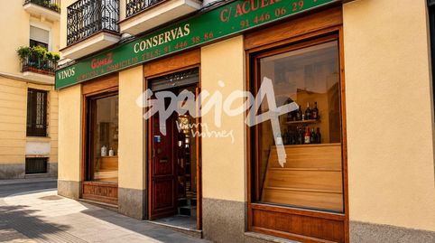 Photo 4 of Commercial properties for sale in Calle Calle Montserrat, Universidad - Malasaña, Madrid Capital