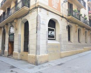 Exterior view of Premises for sale in  Barcelona Capital