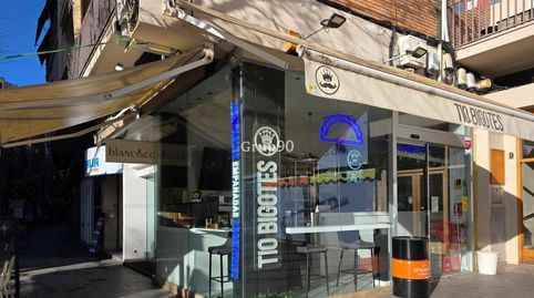 Photo 2 of Commercial properties for transfer in Centre Històric, Lleida Capital