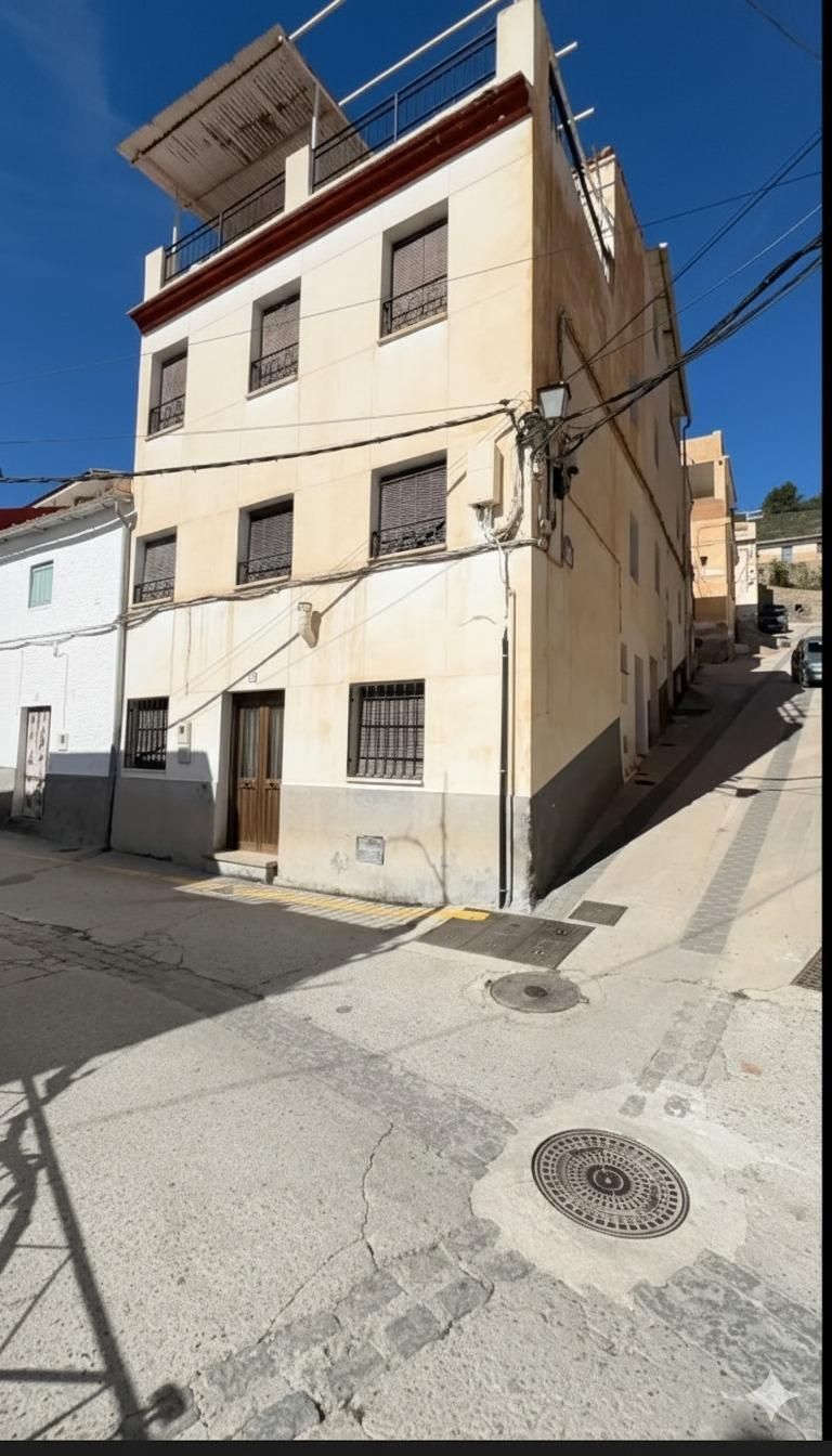 Vista exterior de Casa o xalet en venda en La Peza amb Calefacció i Terrassa