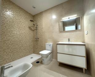 Bathroom of Planta baja for sale in Alicante / Alacant