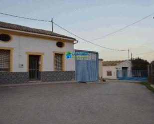 Exterior view of Industrial buildings for sale in  Murcia Capital