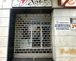 Geschaftsraum miete in Los Palacios y Villafranca