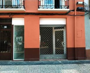 Premises for sale in  Zaragoza Capital