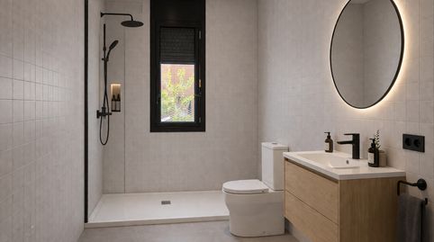 Photo 4 of Houses for sale in Carrer de Sant Jeroni, Can Palet de Vista Alegre, Terrassa