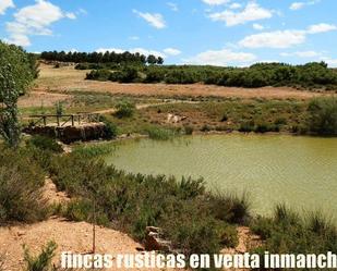 Land for sale in  Albacete Capital