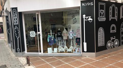 Photo 4 of Premises for rent in Calle Tinte, Centro,  Albacete Capital