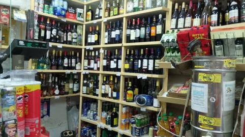 Photo 4 of Commercial properties for rent in Vargas, 67, Cuatro Caminos, Santander