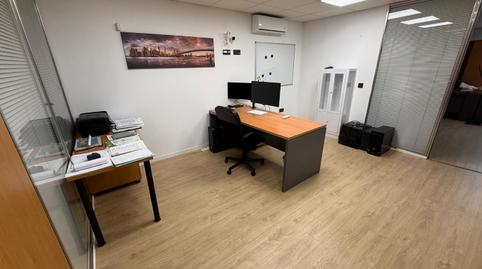 Foto 3 von Geschaftsraum zur Miete in Calle Tres, 10, Pisa, Mairena del Aljarafe