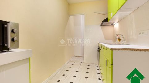 Foto 5 de Casa o chalet en venta en Santa Fe, Granada